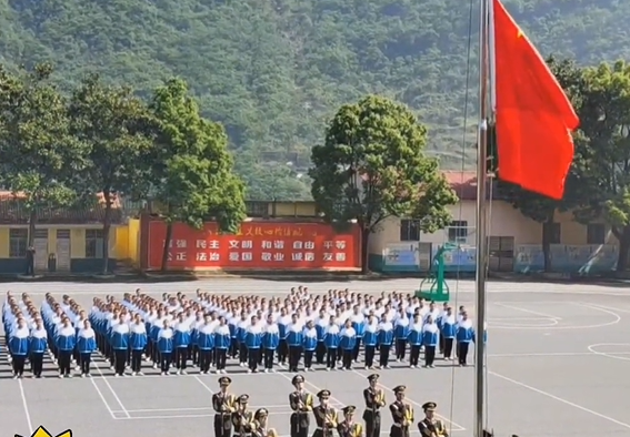 升国旗